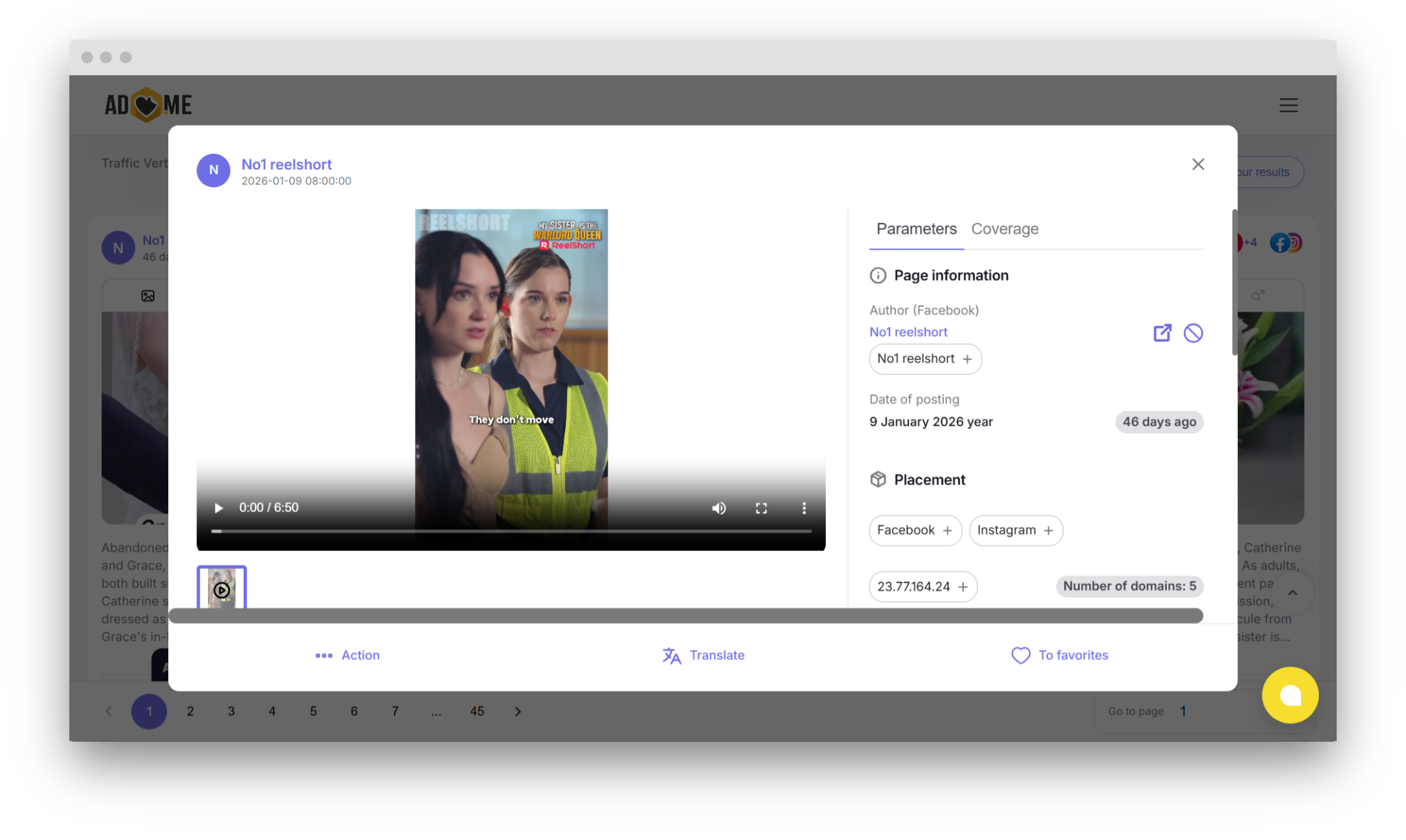 Аналітика оголошення в Adheart Mobile Ads | Mobile Apps
